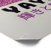 Affiche Yayoi Kusama - Impression abstraite de Yay (Coin)