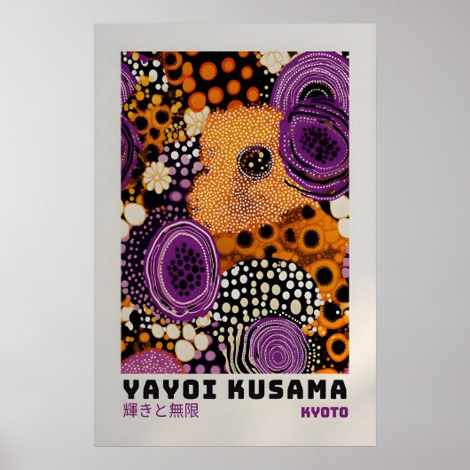 Affiche Yayoi Kusama - Impression abstraite de Yay (Devant)