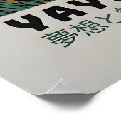 Affiche Yayoi Kusama - Impression abstraite de Yay (Coin)