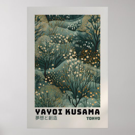 Affiche Yayoi Kusama - Impression abstraite de Yay (Devant)