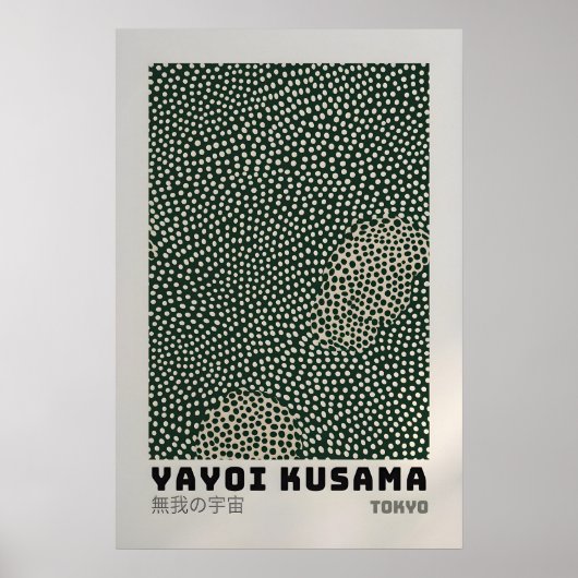 Affiche Yayoi Kusama - Impression Abstraite de Yay (Devant)