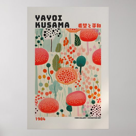 Affiche Yayoi Kusama - Impression abstraite de Yay (Devant)