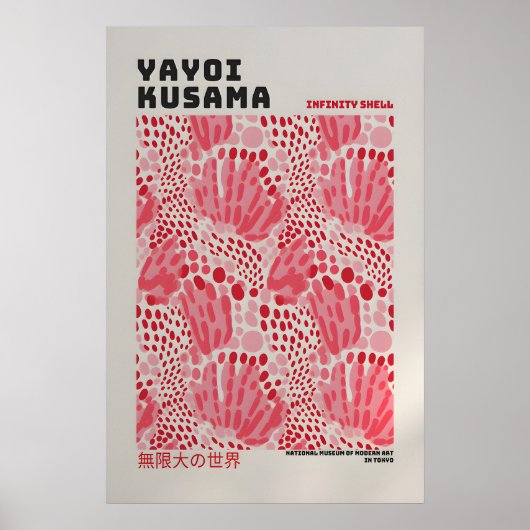 Affiche Yayoi Kusama - Impression abstraite de Yay (Devant)