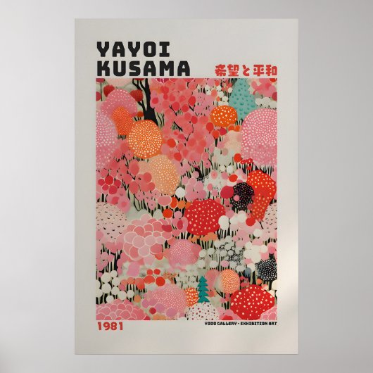 Affiche Yayoi Kusama - Impression abstraite de Yay (Devant)