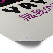 Affiche Yayoi Kusama - Impression Abstraite de Yay (Coin)