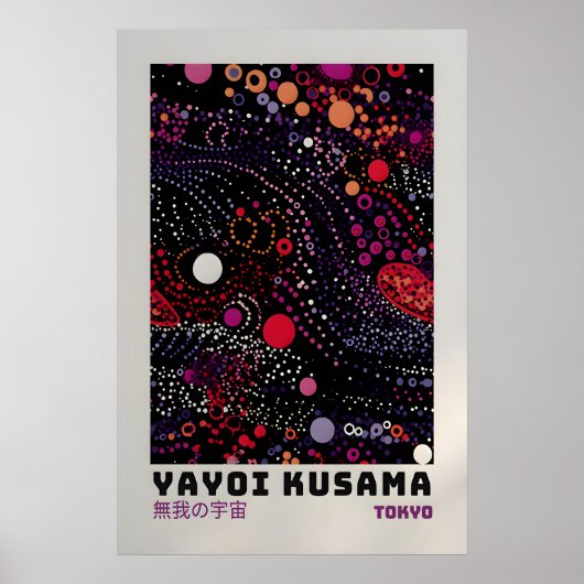 Affiche Yayoi Kusama - Impression Abstraite de Yay (Devant)