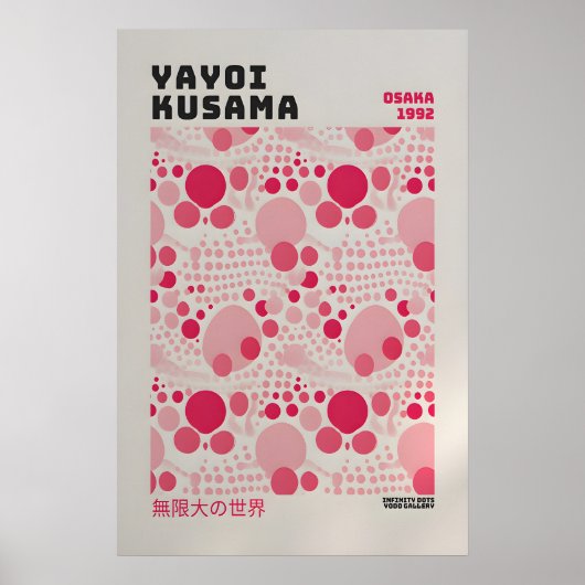 Affiche Yayoi Kusama - Impression abstraite de Yay (Devant)