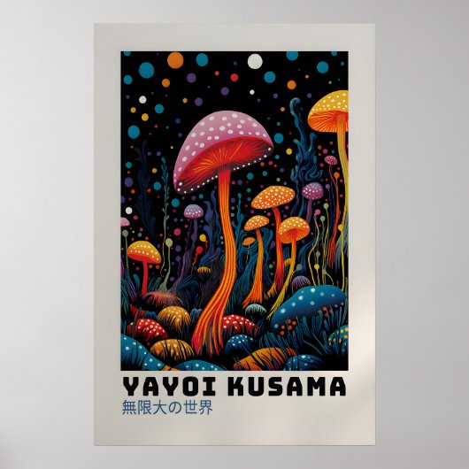 Affiche Yayoi Kusama - Impression abstraite de Yay (Devant)