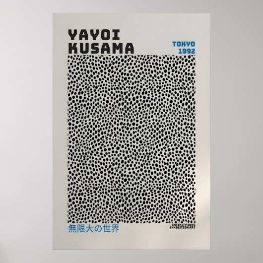 Affiche Yayoi Kusama - Impression abstraite de Yay (Devant)