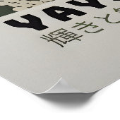 Affiche Yayoi Kusama - Impression Abstraite de Yay (Coin)