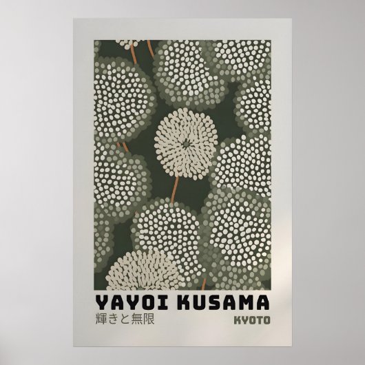 Affiche Yayoi Kusama - Impression Abstraite de Yay (Devant)