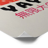 Affiche Yayoi Kusama - Impression abstraite de Yay (Coin)
