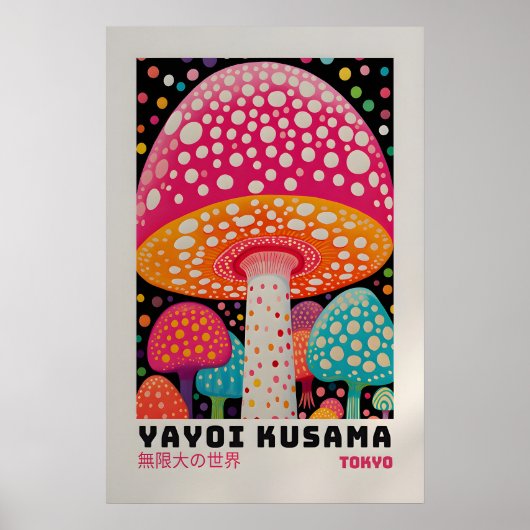 Affiche Yayoi Kusama - Impression abstraite de Yay (Devant)