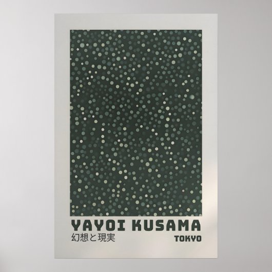 Affiche Yayoi Kusama - Impression Abstraite de Yay (Devant)