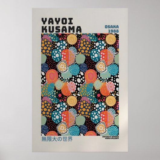 Affiche Yayoi Kusama - Impression abstraite de Yay (Devant)