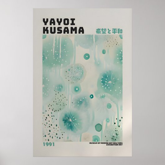 Affiche Yayoi Kusama - Impression Abstraite de Yay (Devant)