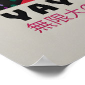 Affiche Yayoi Kusama - Impression abstraite de Yay (Coin)