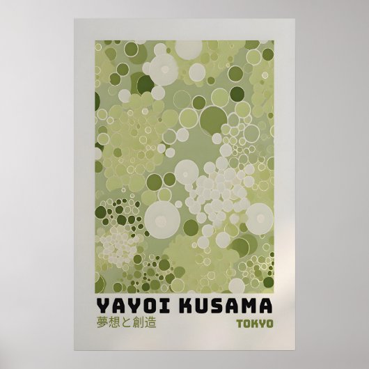 Affiche Yayoi Kusama - Impression Abstraite de Yay (Devant)