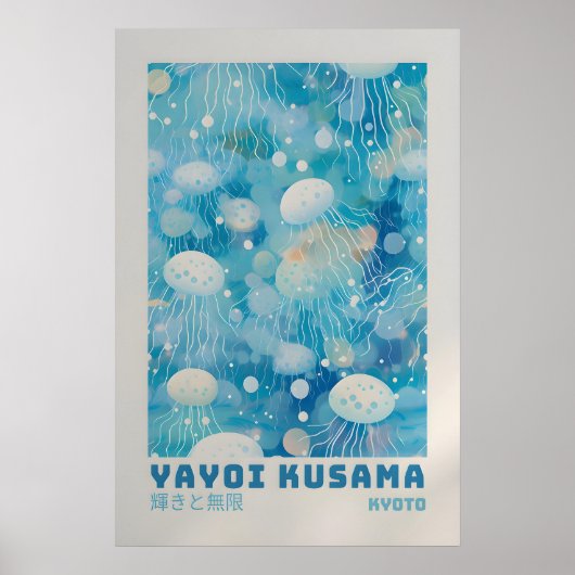 Affiche Yayoi Kusama - Impression Abstraite de Yay (Devant)