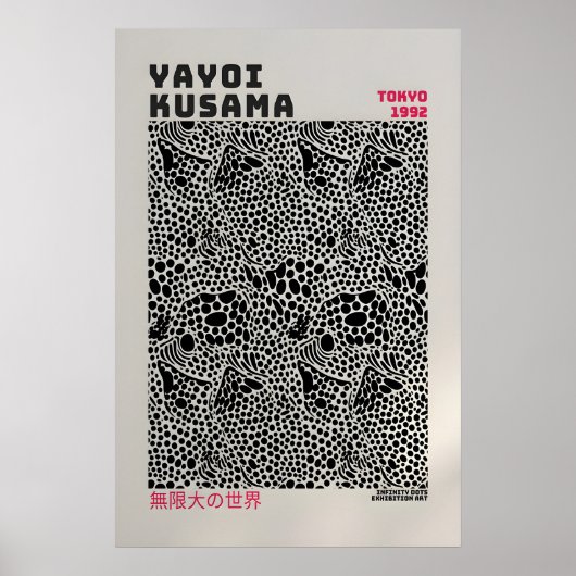 Affiche Yayoi Kusama - Impression abstraite de Yay (Devant)