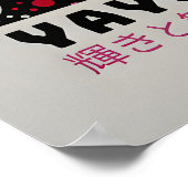 Affiche Yayoi Kusama - Impression Abstraite Yayoi (Coin)