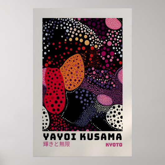 Affiche Yayoi Kusama - Impression Abstraite Yayoi (Devant)
