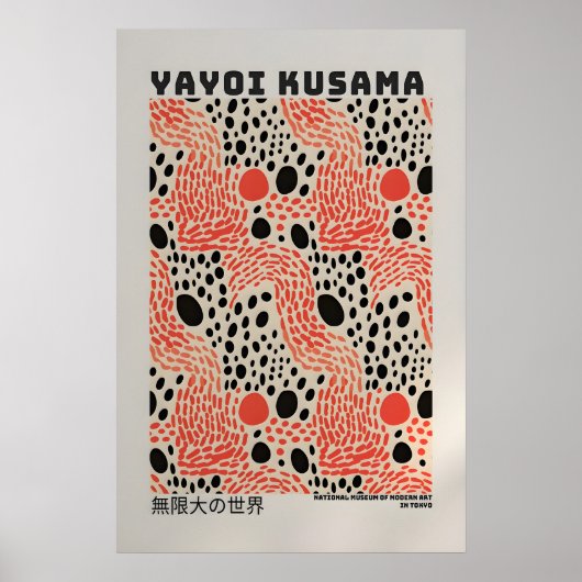 Affiche Yayoi Kusama - Impression Abstraite Yayoi (Devant)
