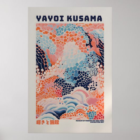 Affiche Yayoi Kusama - Impression Abstraite Yayoi (Devant)