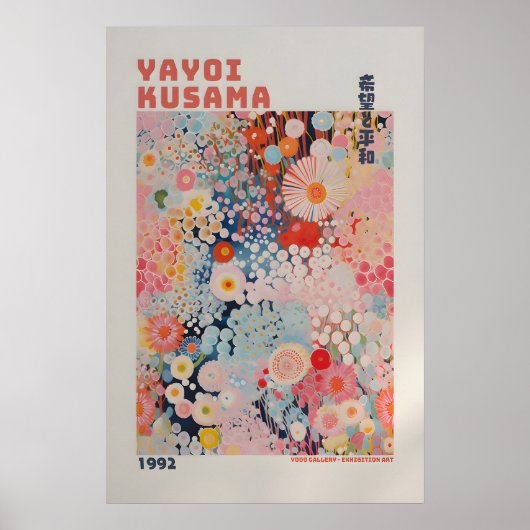Affiche Yayoi Kusama - Impression Abstraite Yayoi (Devant)