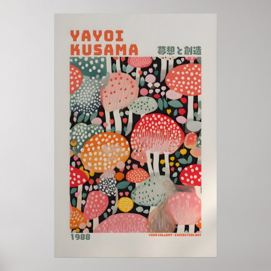 Affiche Yayoi Kusama - Impression Abstraite Yayoi (Devant)