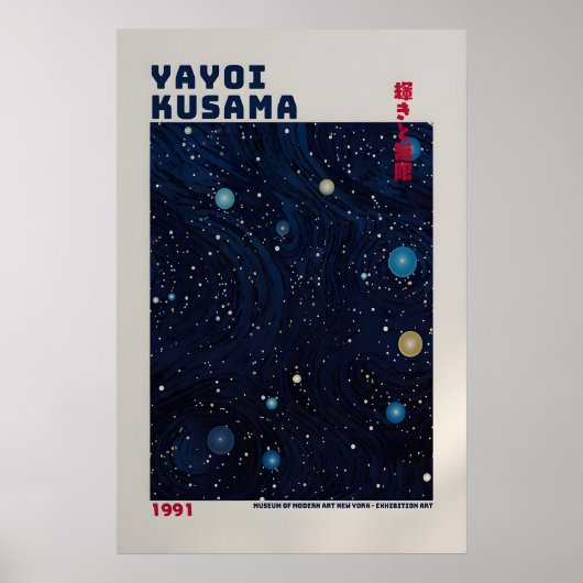 Affiche Yayoi Kusama - Impression Abstraite Yayoi (Devant)