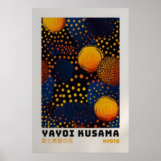 Affiche Yayoi Kusama - Impression Abstraite Yayoi (Devant)