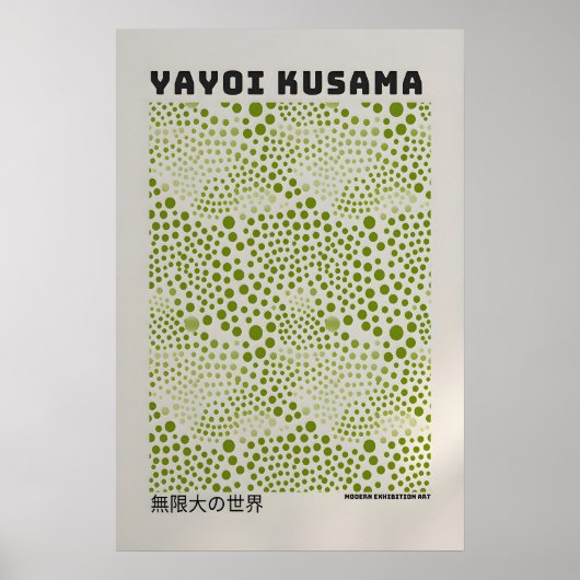 Affiche Yayoi Kusama - Impression Abstraite Yayoi (Devant)