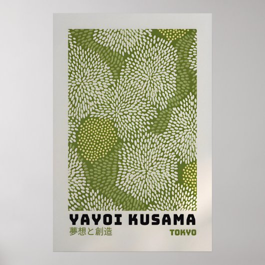 Affiche Yayoi Kusama - Impression Abstraite Yayoi (Devant)