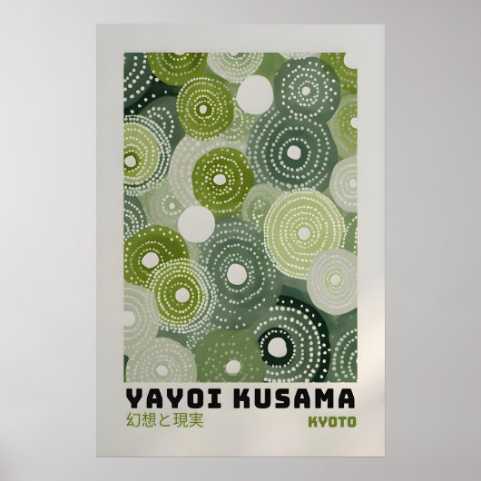 Affiche Yayoi Kusama - Impression Abstraite Yayoi (Devant)