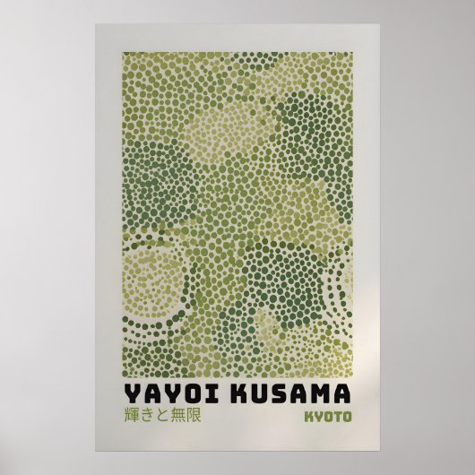 Affiche Yayoi Kusama - Impression Abstraite Yayoi (Devant)