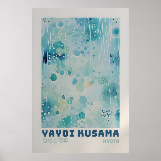 Affiche Yayoi Kusama - Impression Abstraite Yayoi (Devant)