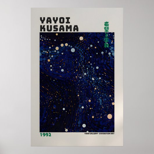 Affiche Yayoi Kusama - Impression Abstraite Yayoi (Devant)