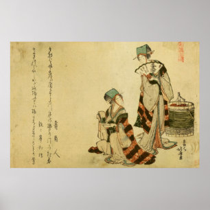 Affiche Yoshiwara Sparrow