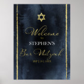 Affiches de bienvenue Bar Mitzvah | Aquarelle Abst (Devant)