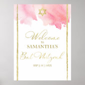 Affiches de bienvenue bat mitzvah | Aquarelle Abst (Devant)