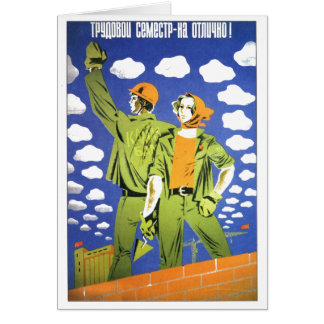 Affiches de propagande d'Union Soviétique de