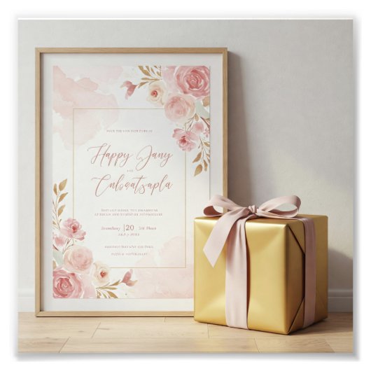 Affiches et impressions (Devant)