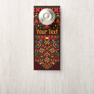Affichette De Porte Palestine Tatreez Broderie traditionnelle