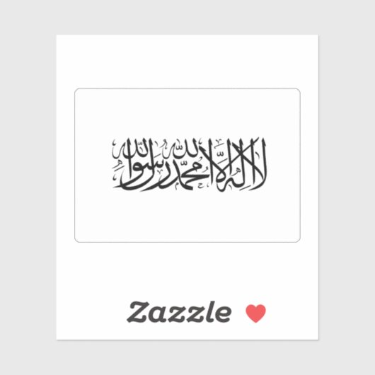 Afghaanse vlag sticker (Vel)