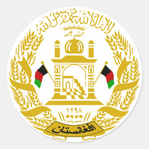 Afghaanse wapenstilstand ronde sticker