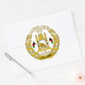 Afghan Emblem Sticker (Envelop)