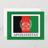 Afghanistan Briefkaart (Voorkant / Achterkant)