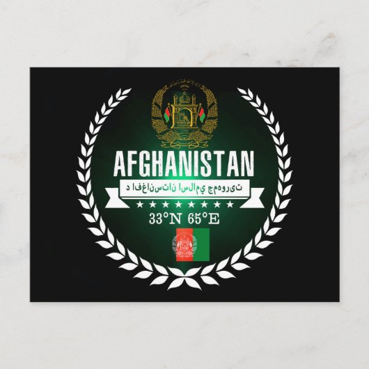 Afghanistan Briefkaart (Voorkant)