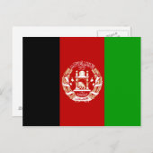 Afghanistan Briefkaart (Voorkant / Achterkant)